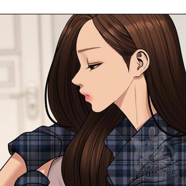 여신강림 199화 126