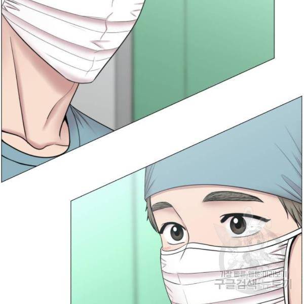 중증외상센터 : 골든 아워 2부 43화 69