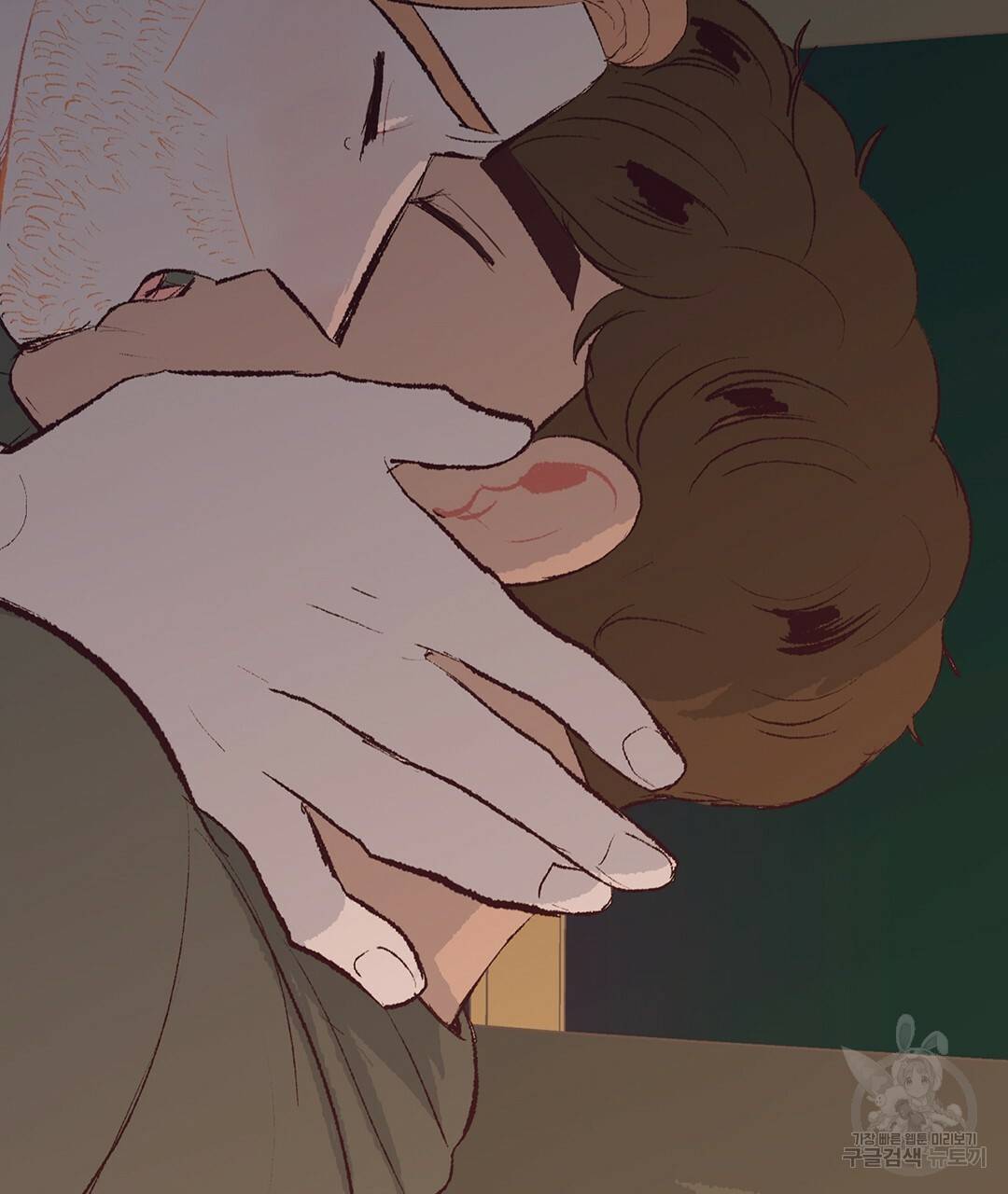 다니엘의 지극히 사적인 빌런 외전 3화 완결 196