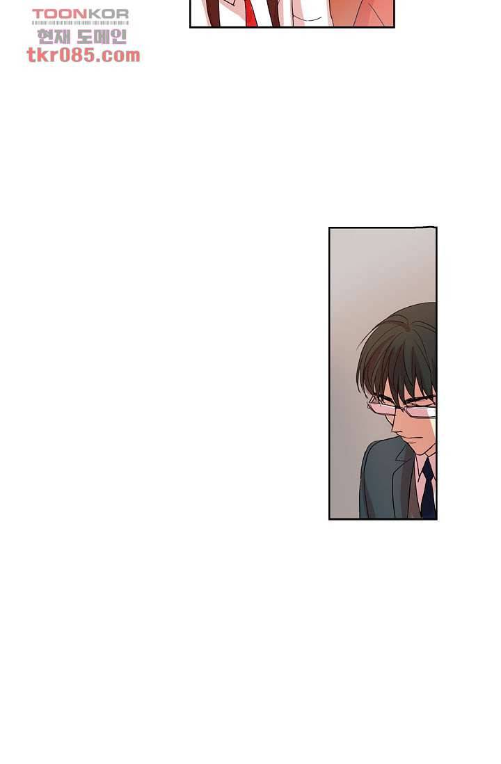 백 투 더 하이틴 22화 34