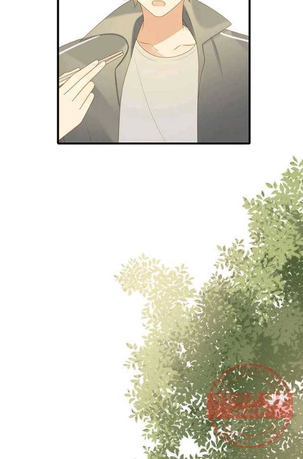 너랑 나랑 하면 148화 17