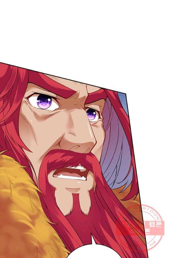 무적검역 77화 54