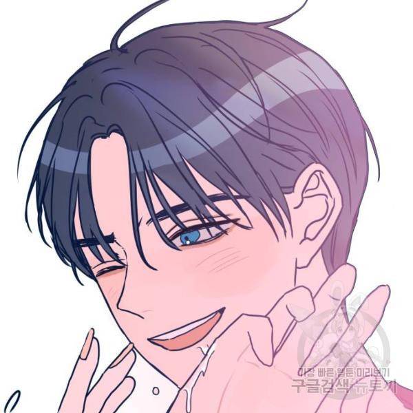 쓰레기는 쓰레기통에! 5화 38