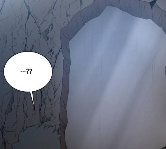 꽃만 키우는데 너무강함 104화 21