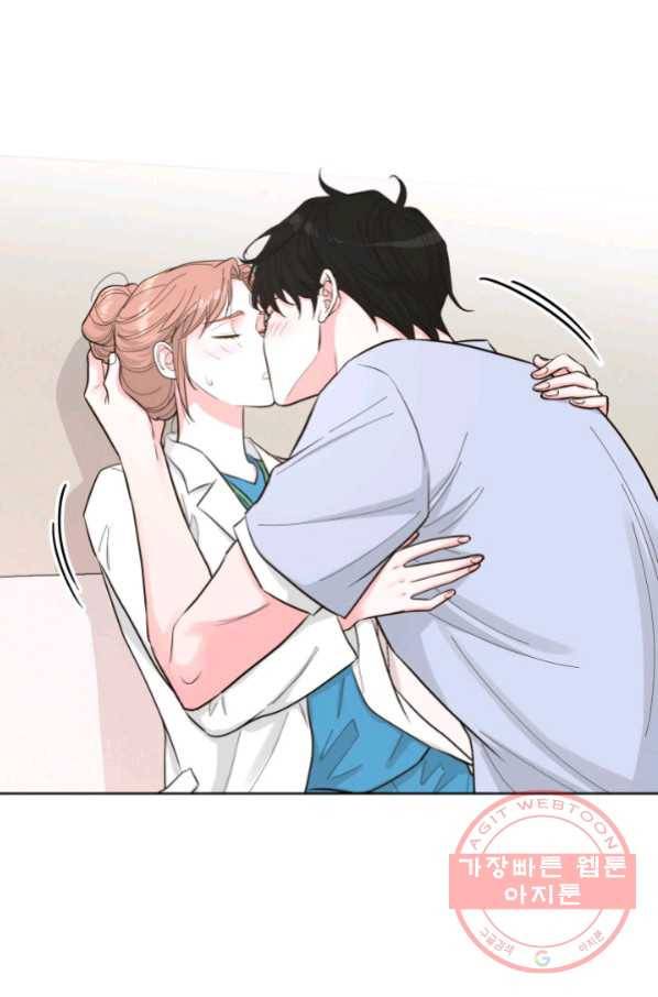 은밀한 나의 동거인 51화 83