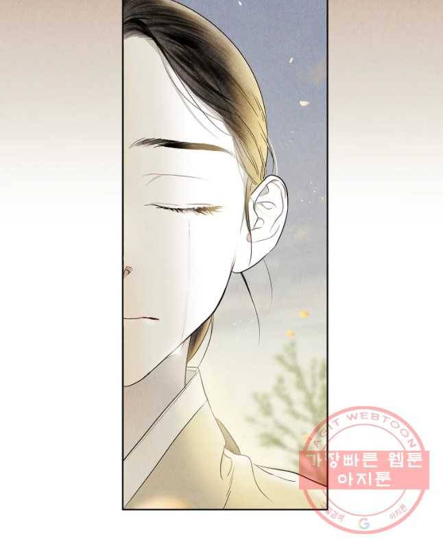 신의 태궁 그리고 15
