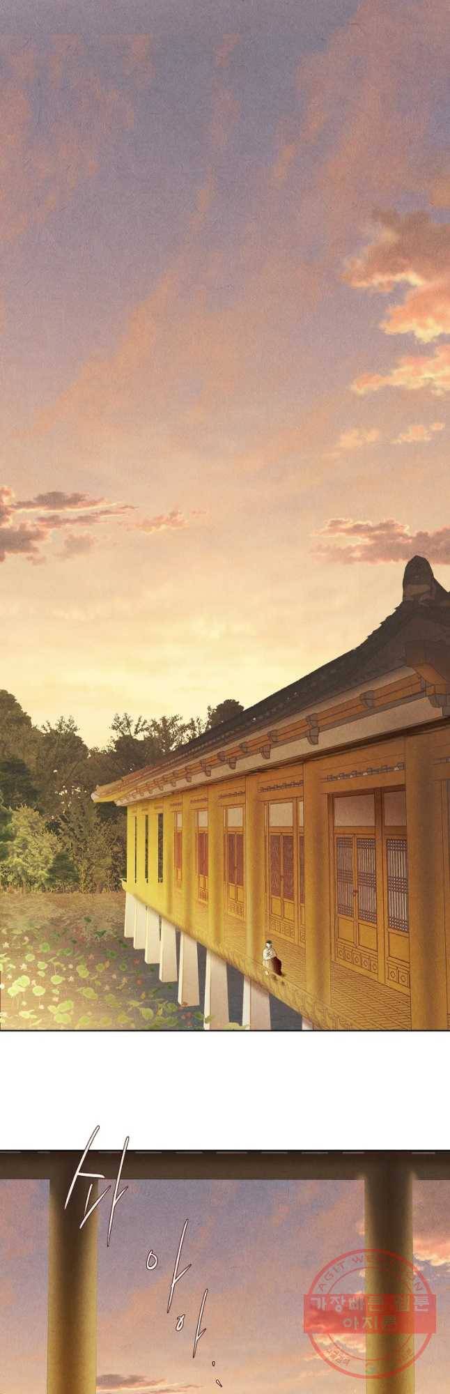 신의 태궁 그리고 17