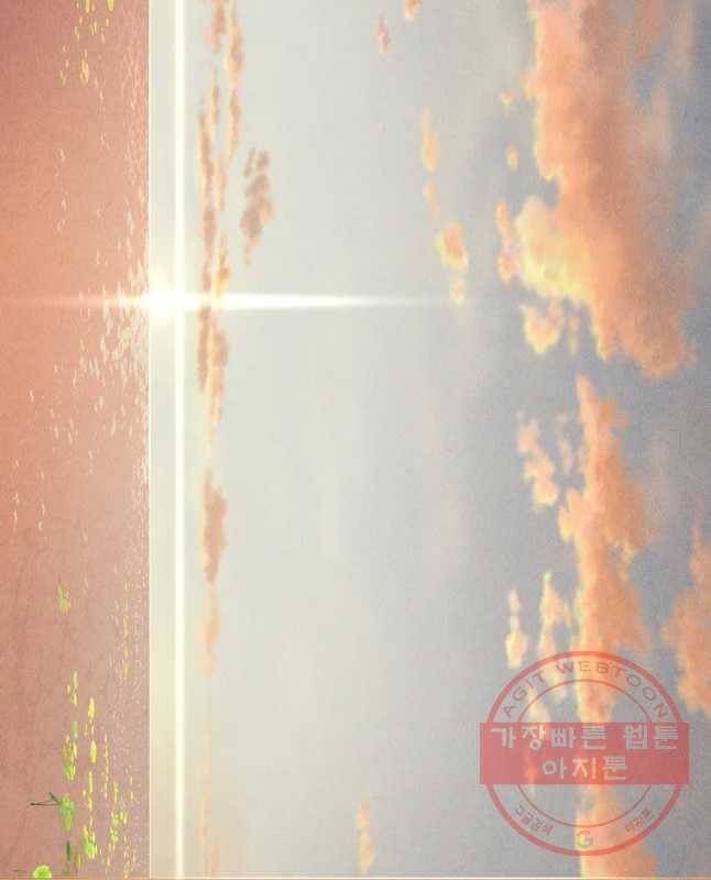 신의 태궁 그리고 45