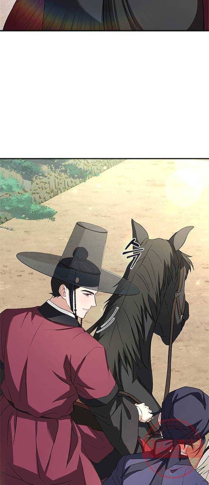 해시의 신루 12화 : 발뺌하시기는 63