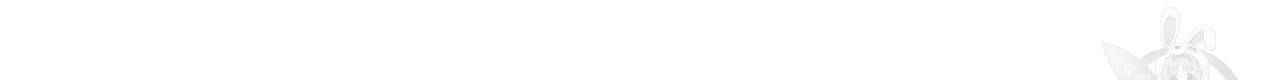 향현문자(완전판) 63화 88