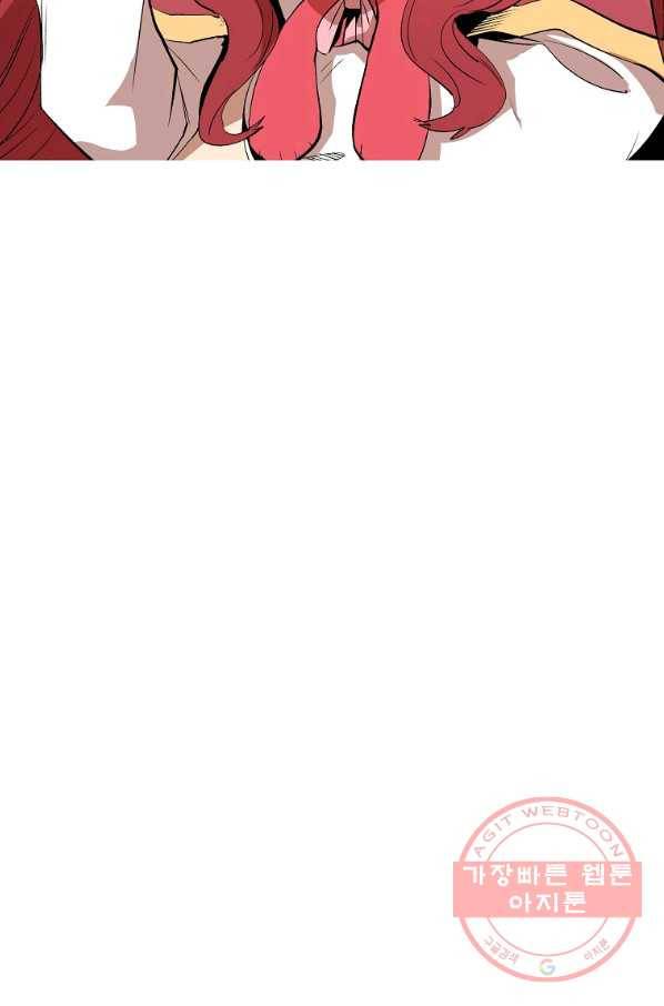 올드뉴비 김춘식 48화 19