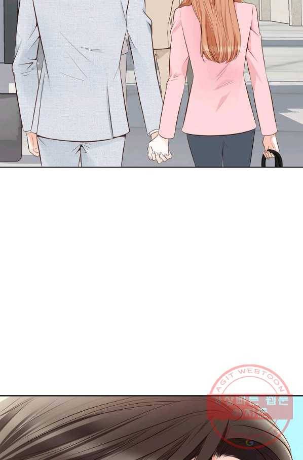내가 널 사랑할 때 71화 34