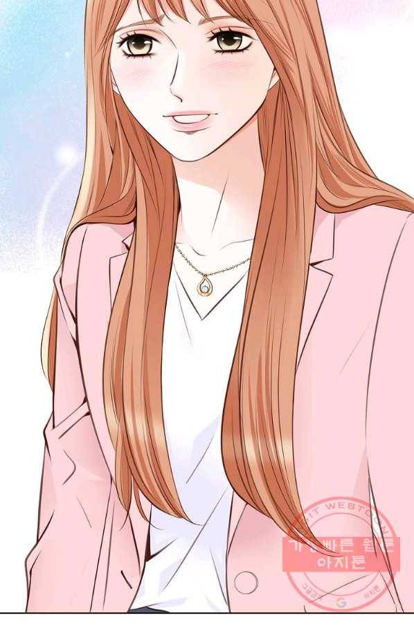내가 널 사랑할 때 71화 42
