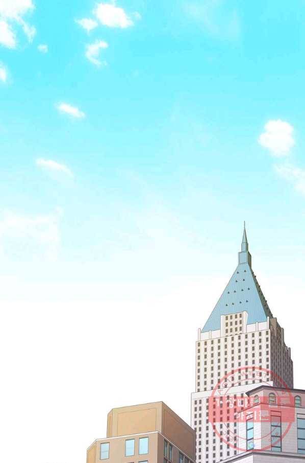 내가 널 사랑할 때 71화 44