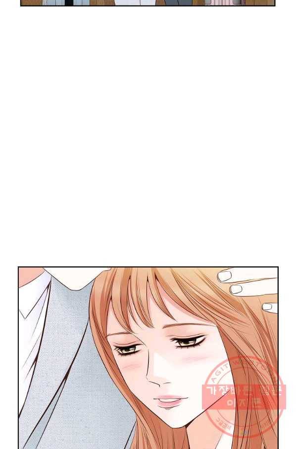 내가 널 사랑할 때 71화 47