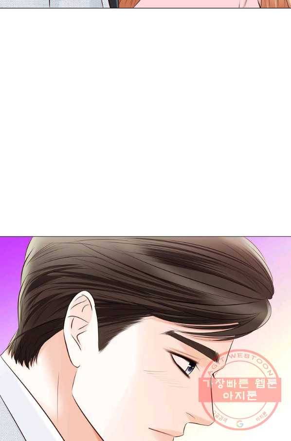 내가 널 사랑할 때 71화 54