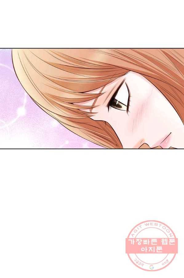 내가 널 사랑할 때 71화 69