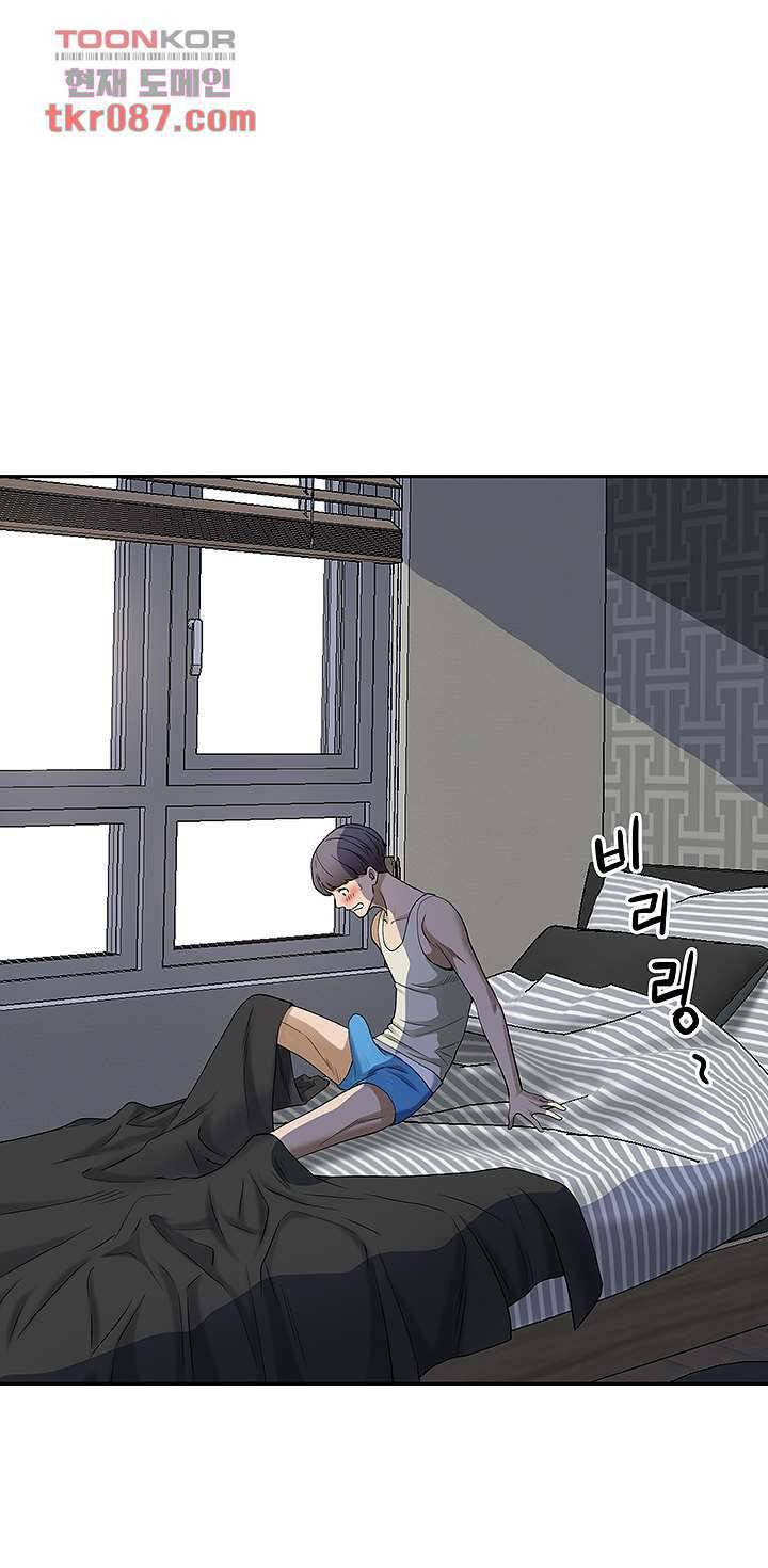 유부녀(탑툰) 12화 6