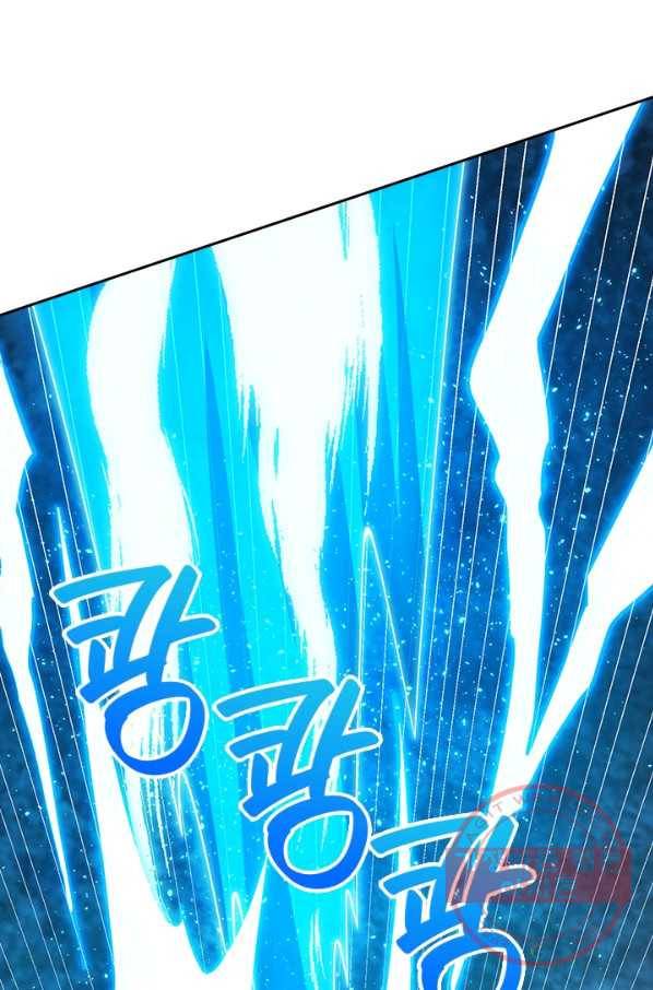 제왕의 귀환 103화 79