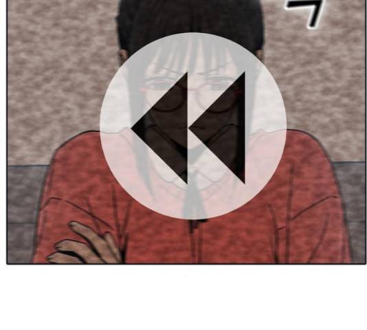 어쩌다보니 천생연분 6화 115