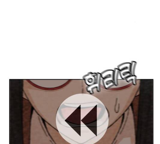 어쩌다보니 천생연분 6화 118