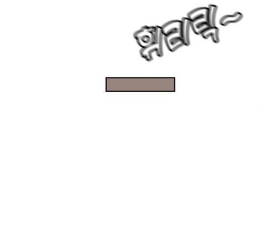 어쩌다보니 천생연분 6화 120