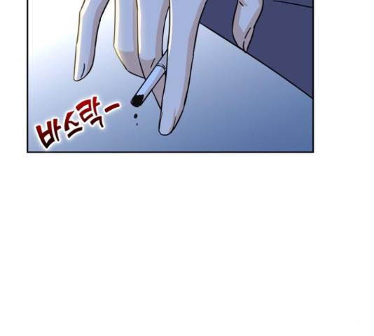어쩌다보니 천생연분 6화 206