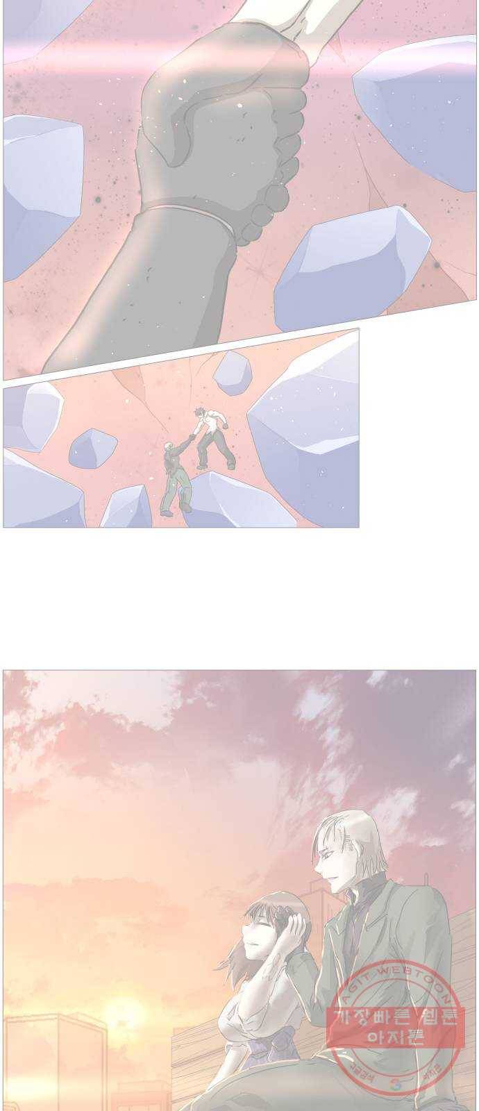 나이트런 문 175화 7