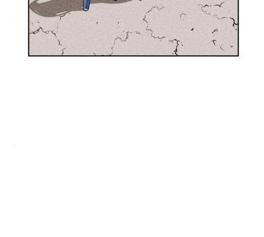 천치전능 34화 20