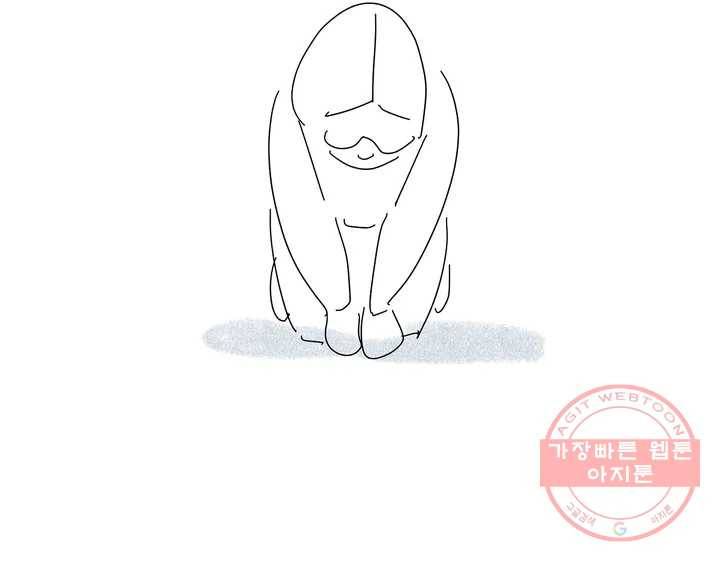 체육교사 M 완결 후기 26