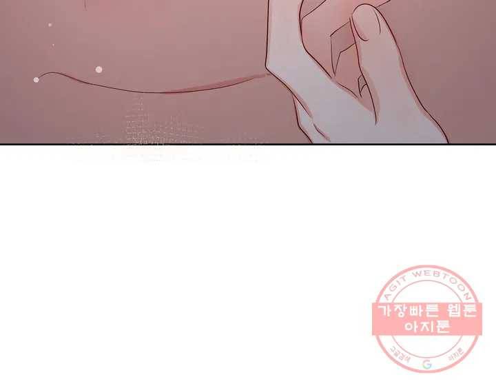 체육교사 M 완결 후기 54