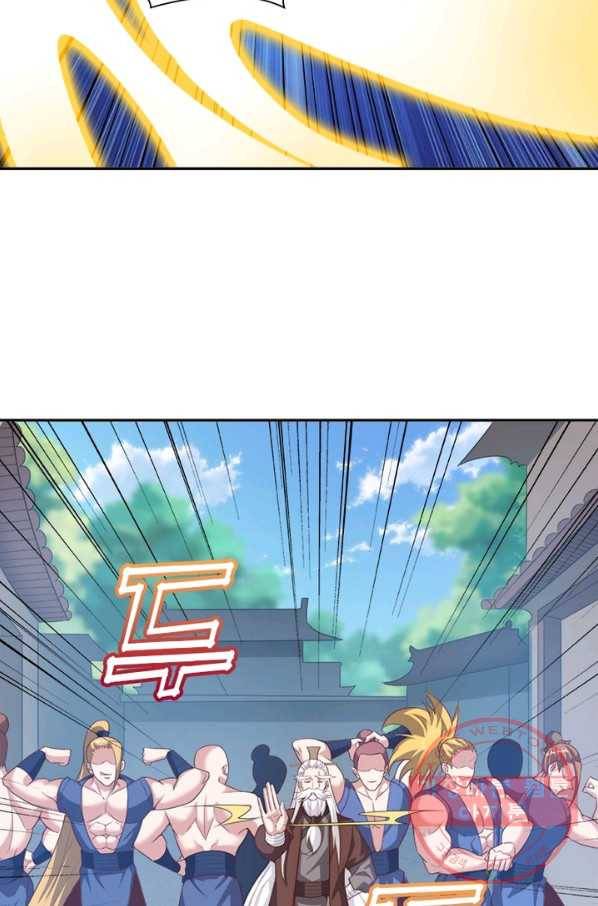 환생무림기 73화 13