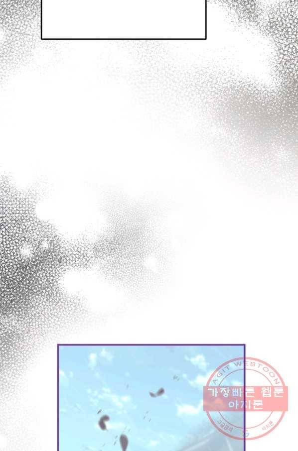 하필이면 까마귀가 되어버렸다 29화 65
