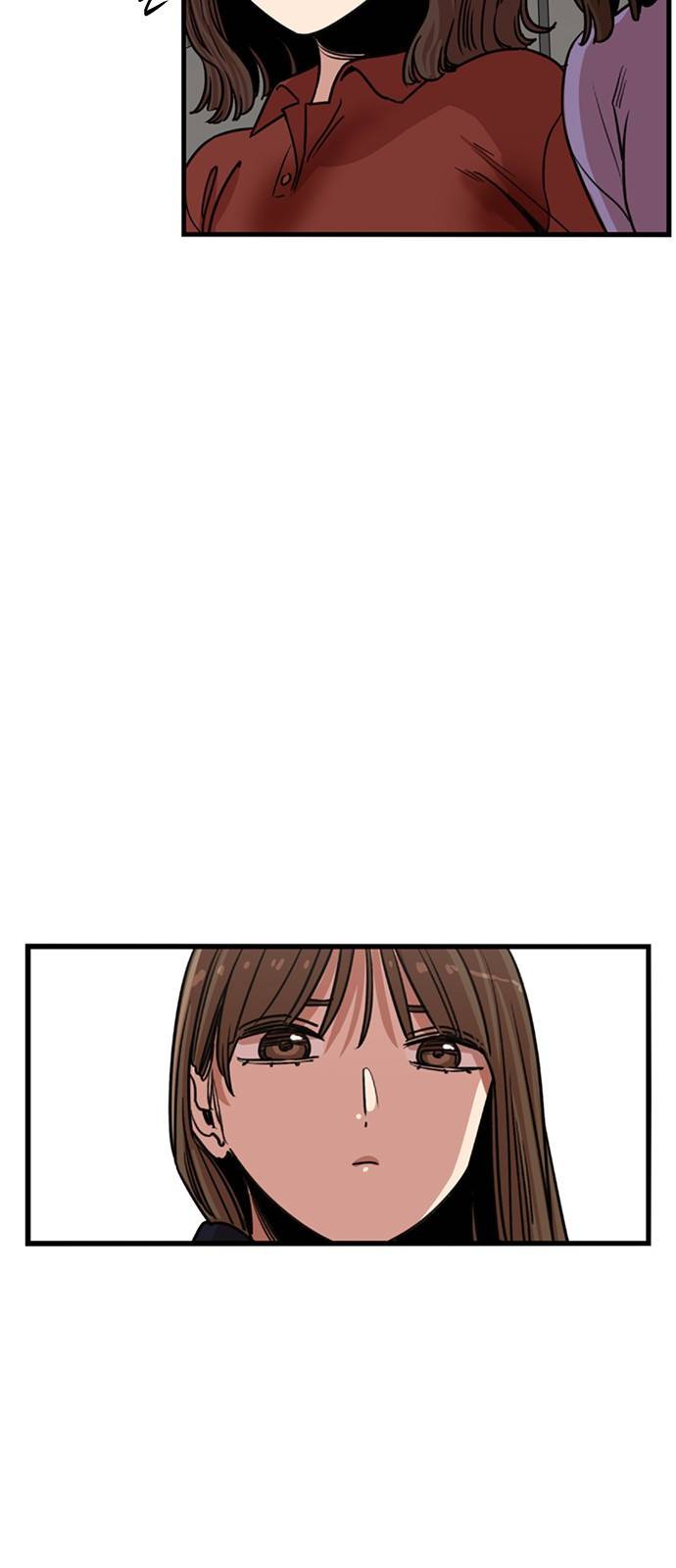 뷰티풀 군바리 319화_수경 혜택 (3) 11