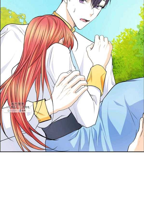 스텔라를 위하여 31화 4