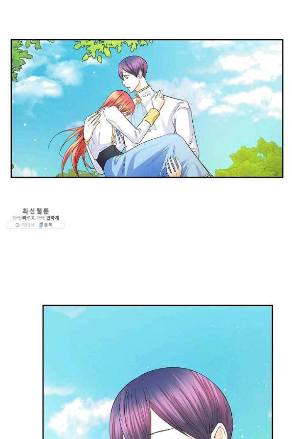 스텔라를 위하여 31화 9
