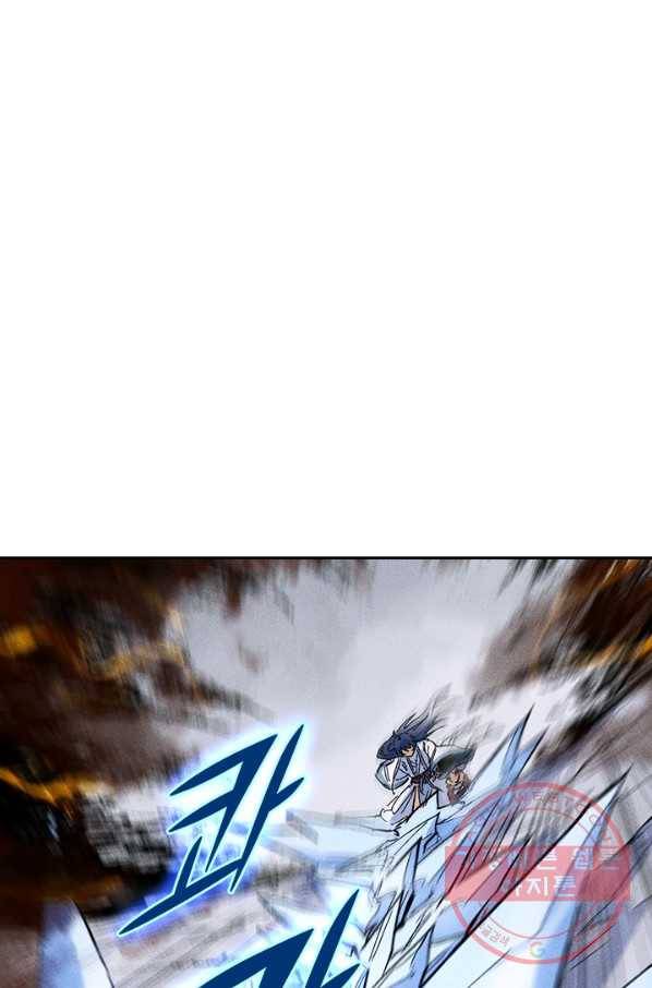 사상 최강 남주 18화 13