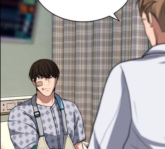 디나운스 7화 5