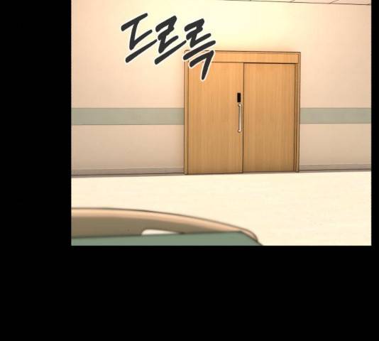 디나운스 7화 24
