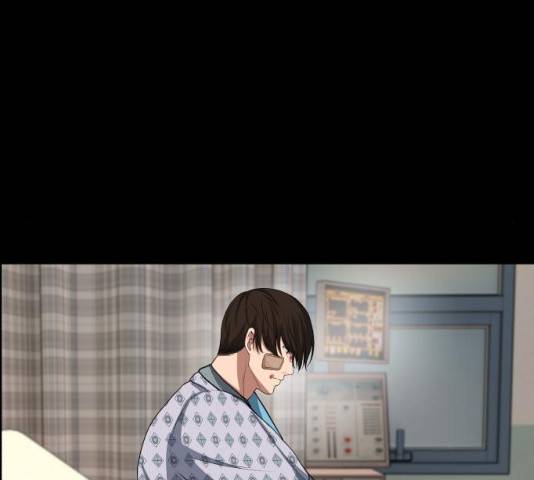 디나운스 7화 27