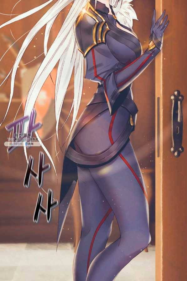 힐통령:태양의 사제 26화 10