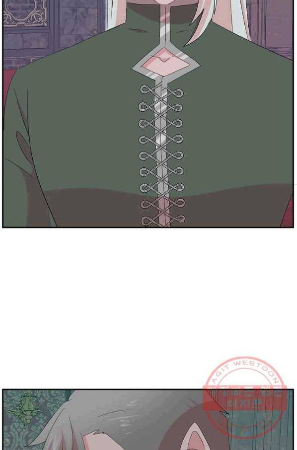 리더(Reader)-읽는자 167화 3