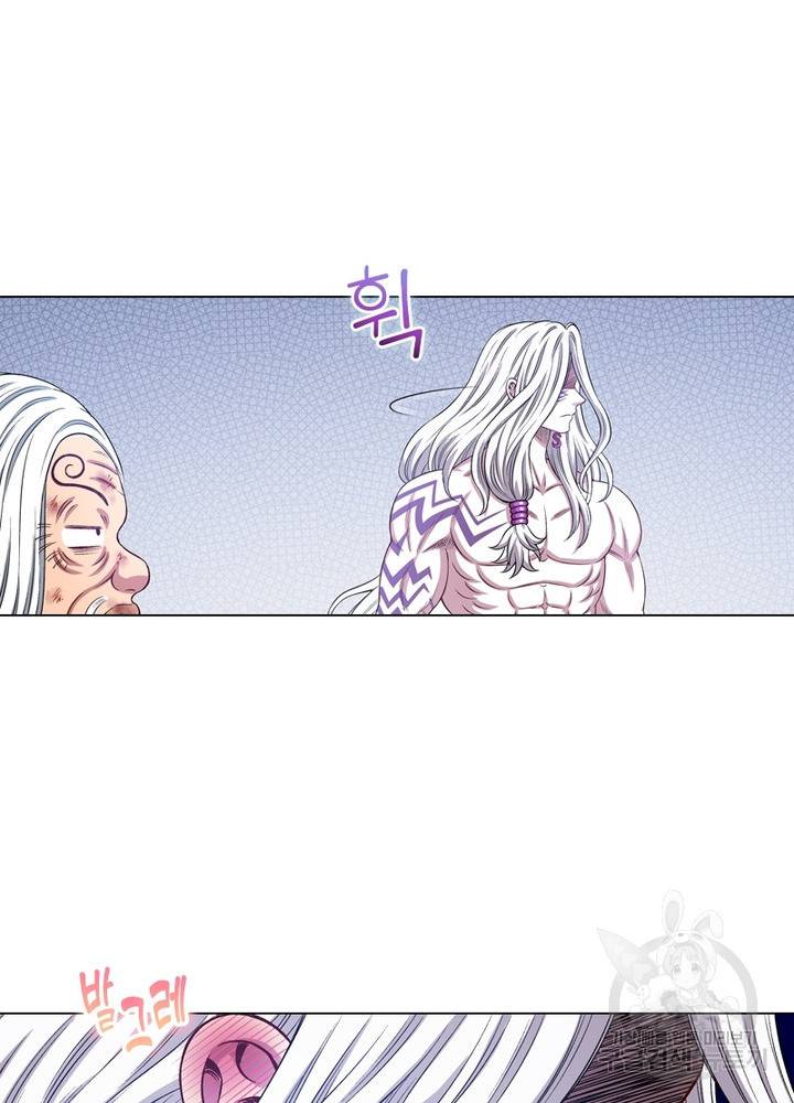 신으로 태어났습니다 438화 9