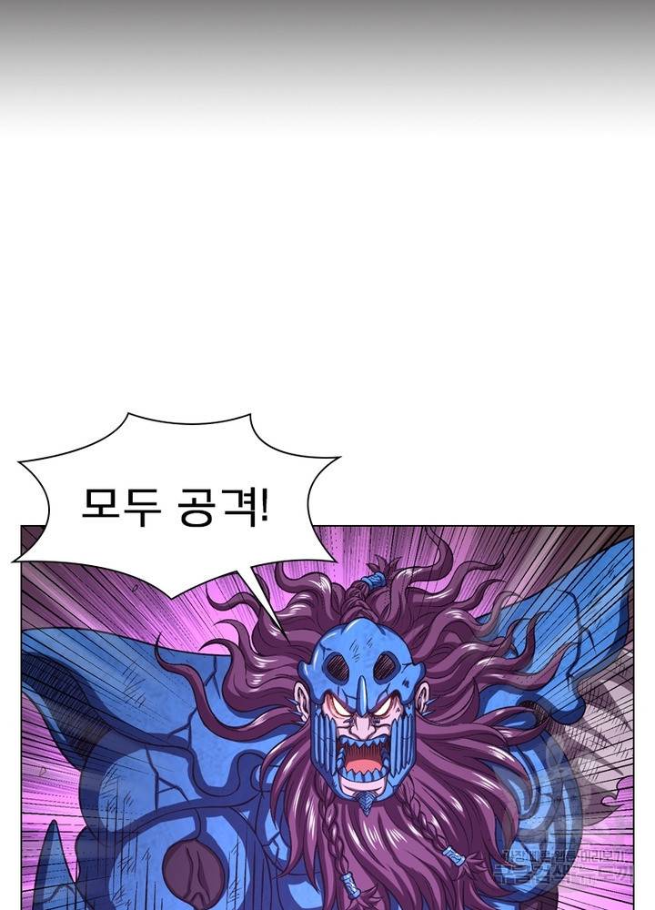 신으로 태어났습니다 438화 33