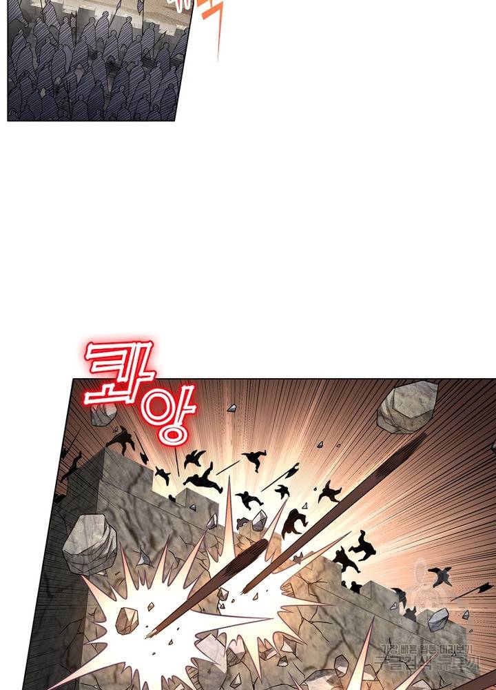 신으로 태어났습니다 438화 41