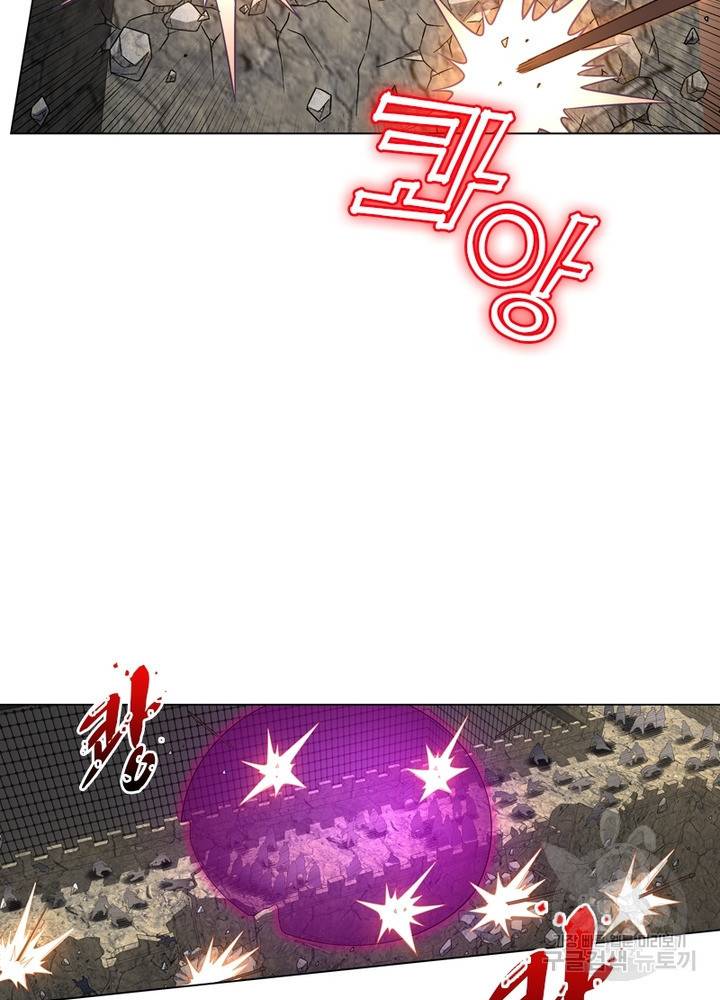 신으로 태어났습니다 438화 42