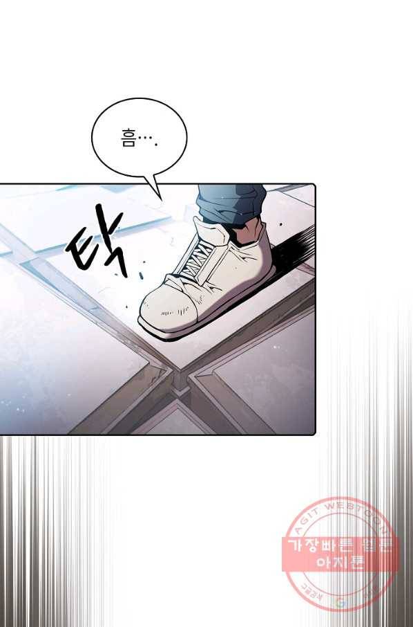 지옥에서 돌아온 성좌님 69화 17