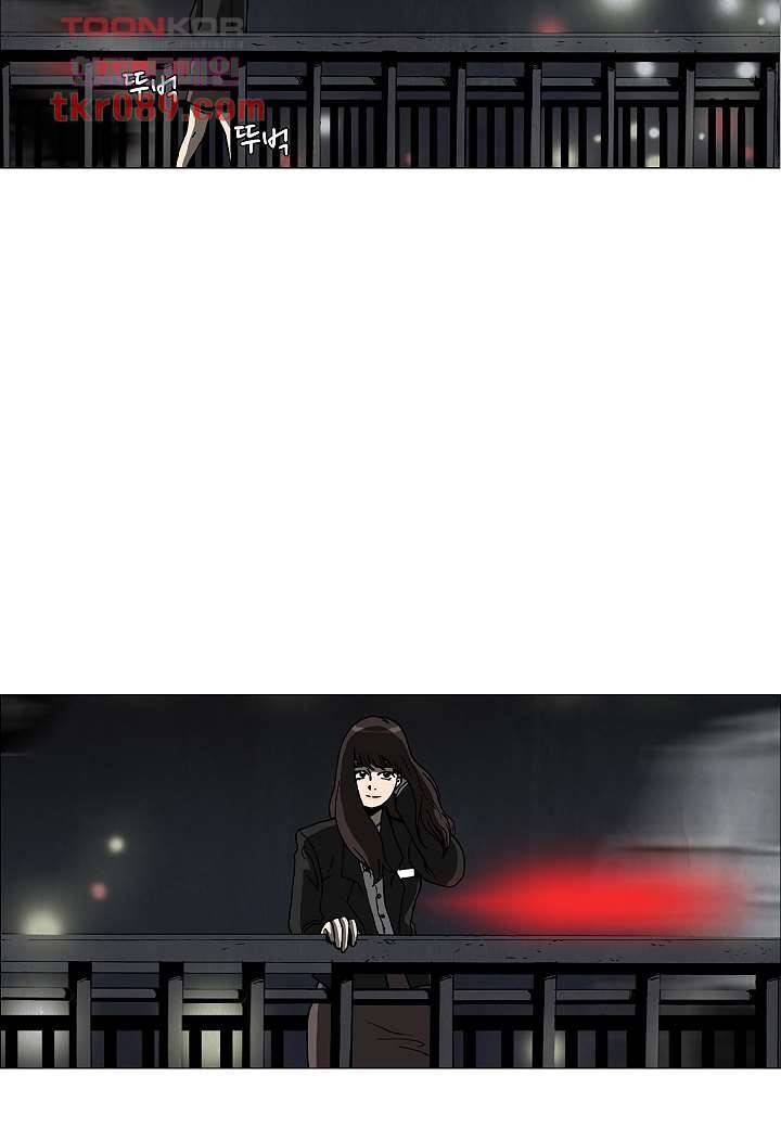 괴담도시 22화 10