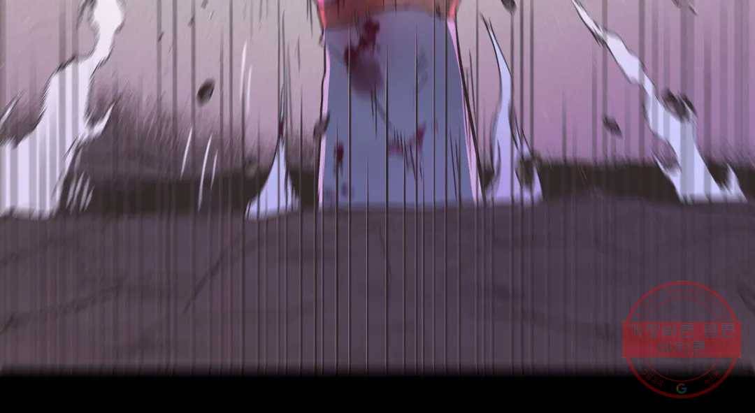 다크폴 15화 14