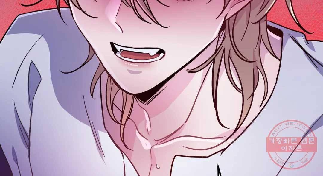 다크폴 15화 114